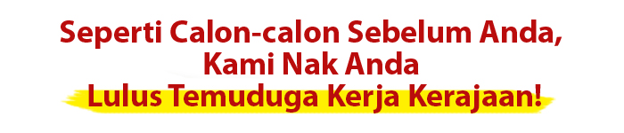 Temuduga-kerja-kerajaan  Skop Kerjaya